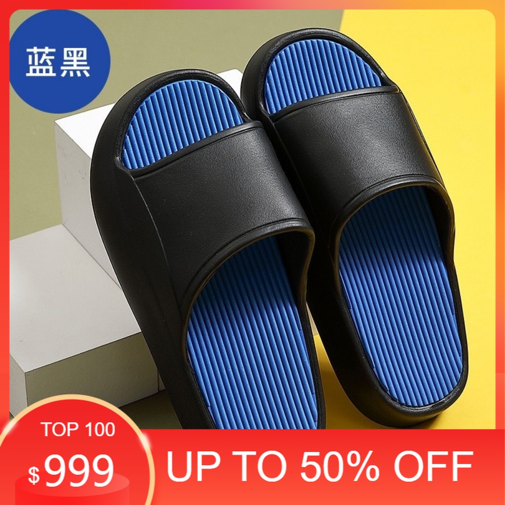 Dép độn đế EVA quai ngang nam nữ Unisex tăng chiều cao đến 5cm hot 2022 loại 1-Rẻ nhất