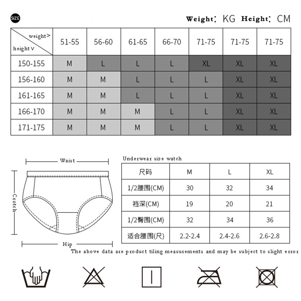Quần Lót Lọt Khe Gợi Cảm Cho Nữ
