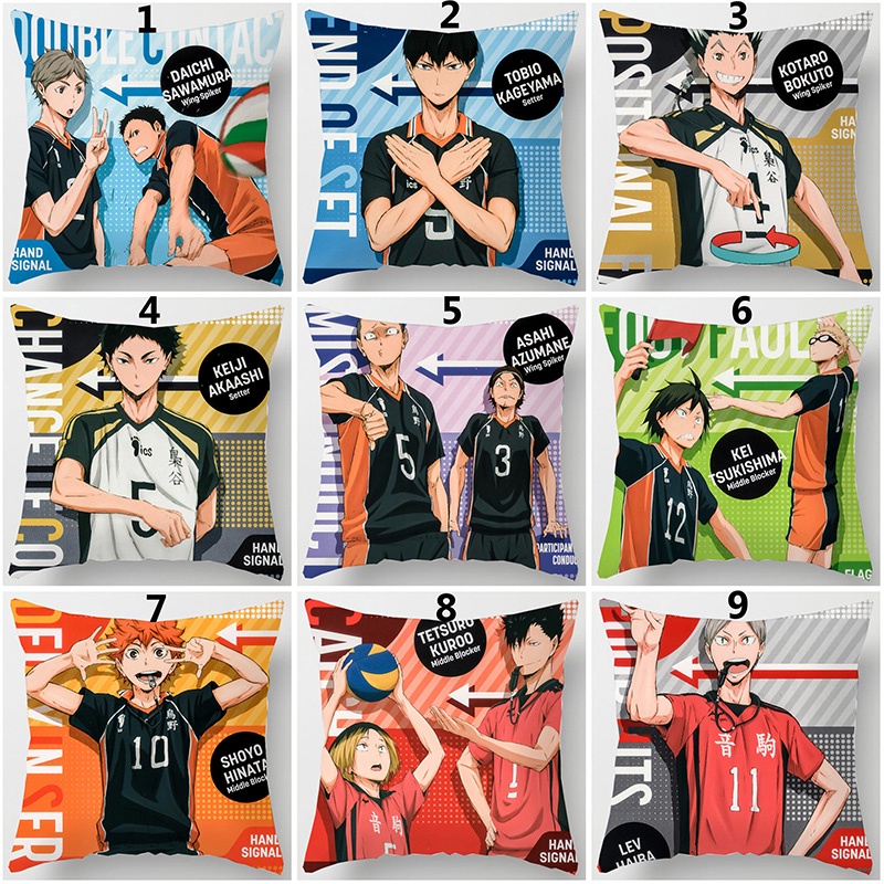 Vỏ gối vuông in họa tiết anime Haikyuu một mặt chất liệu polyester kích thước 45x45cm phong cách Nhật Bản đáng yêu