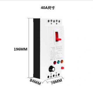 Aptomat chống mất pha cho thiết bị điện 3 pha - 100A