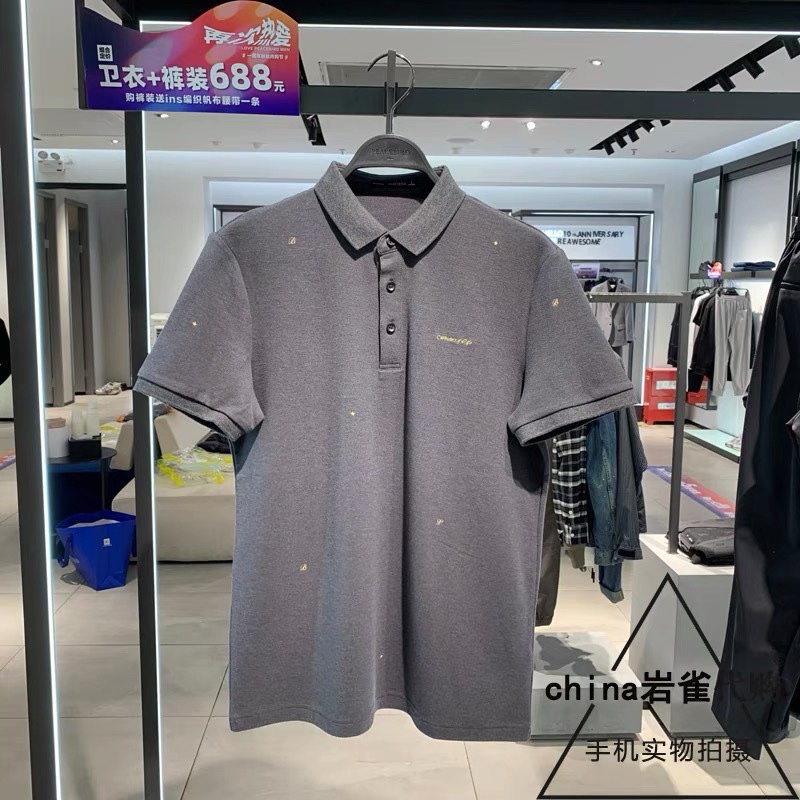 BÁN SỈ ÁO NAM CỔ ĐỨC 3 MÀU ĐEN TRẮNG GHI- Mẫu mới về | BigBuy360 - bigbuy360.vn