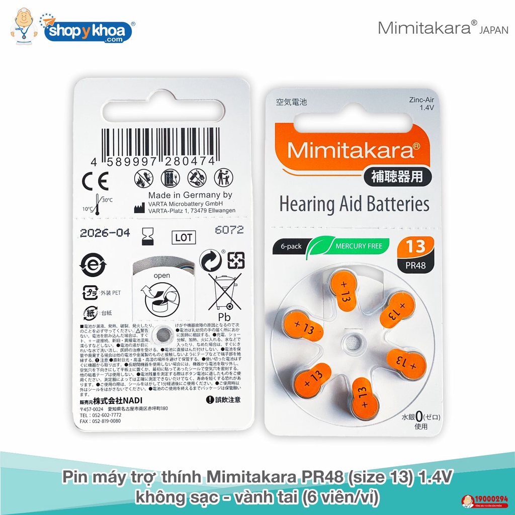 Pin Máy Trợ Thính Mimitakara, Size 13, 1.4V, Không Sạc, Vành Tai [PR48] (6 Viên/Vỉ)