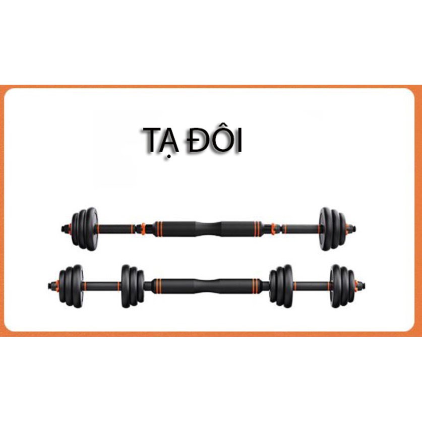 Bộ Tạ Tay Đa Năng Điều Chỉnh 10Kg Composite  6 Trong 1 FED-210 Cao Cấp