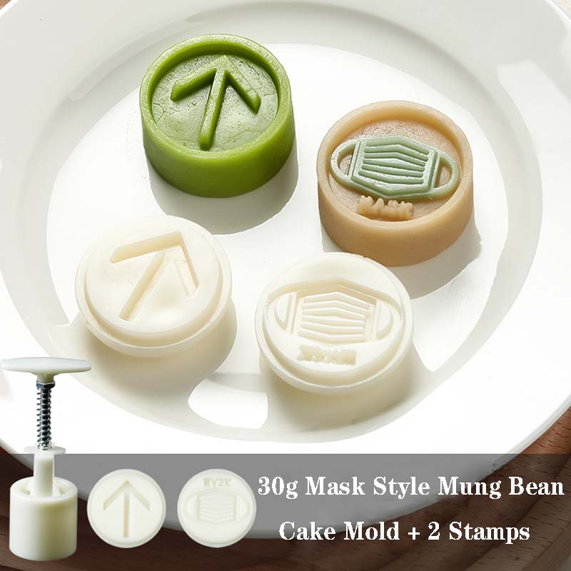 Khuôn Ấn Tay Làm Bánh Hình Hạt Đậu Mung 3D Kèm 2 Con Dấu 30g