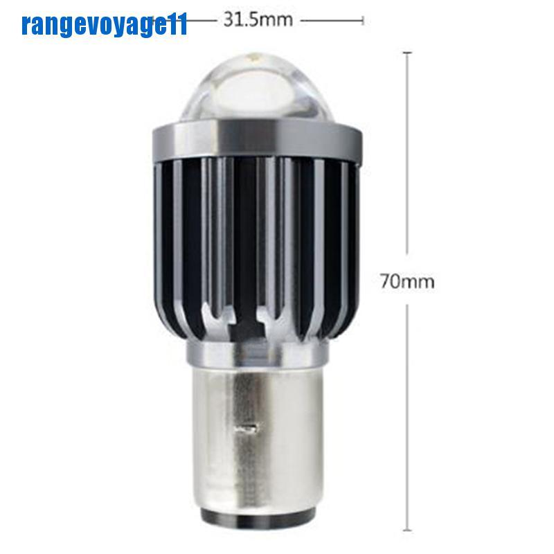 Đèn Pha Led H4 / H6 Ba20D Chất Lượng Cao