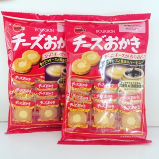 Bánh gạo kẹp phomai Bourbon Nhật