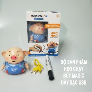 Đồ chơi trẻ em Heo cảm biến chạy theo nét vẽ đồ chơi thông minh cho trẻ