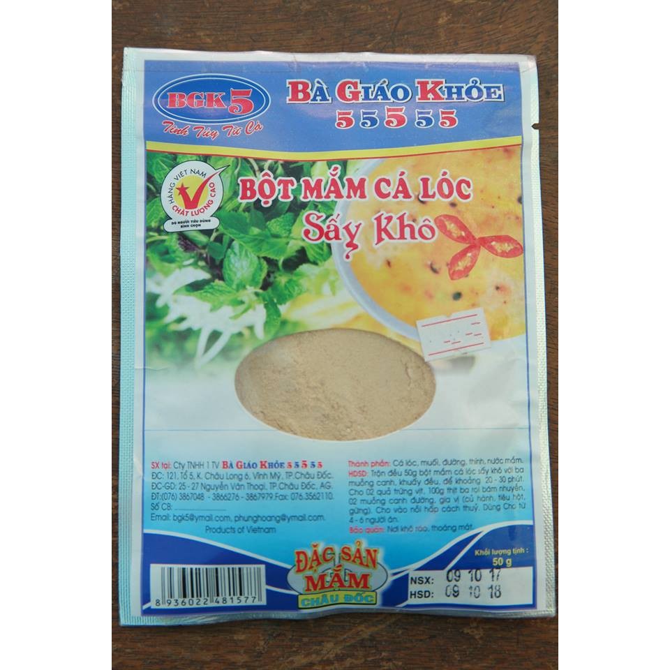 Bột Mắm cá lóc (làm mắm chưng) - Bà Giáo Khỏe 55555 - gói 50gr