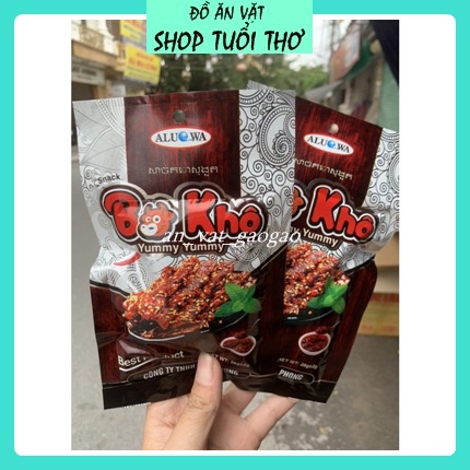 [ Siêu Hot ]Combo 10 gói snack bò khô siêu cay yummy yoummy-thơm ngon đậm vị