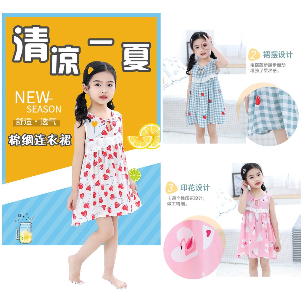 Đầm Ngủ Lụa Phối Ren 100-160cm Cho Bé Gái