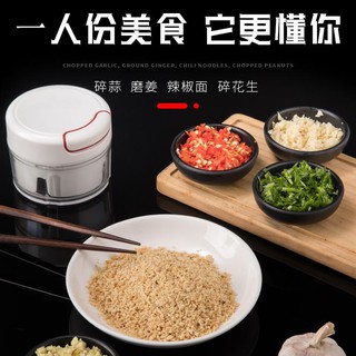 Convenient Garlic Crusher For The Kitchen