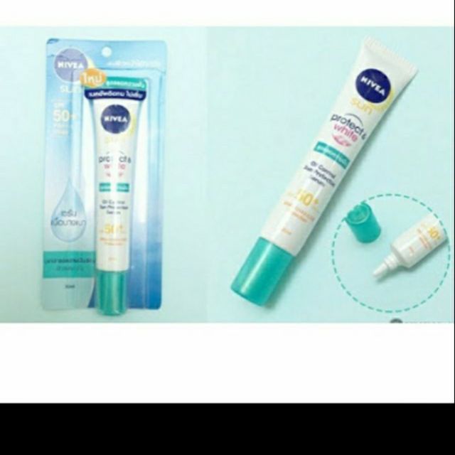 (99000 giam còn 55k)Kem chống nắng Nivea dưỡng trắng và kiểm soát dầu SPF50+PA+++ 30ml | BigBuy360 - bigbuy360.vn