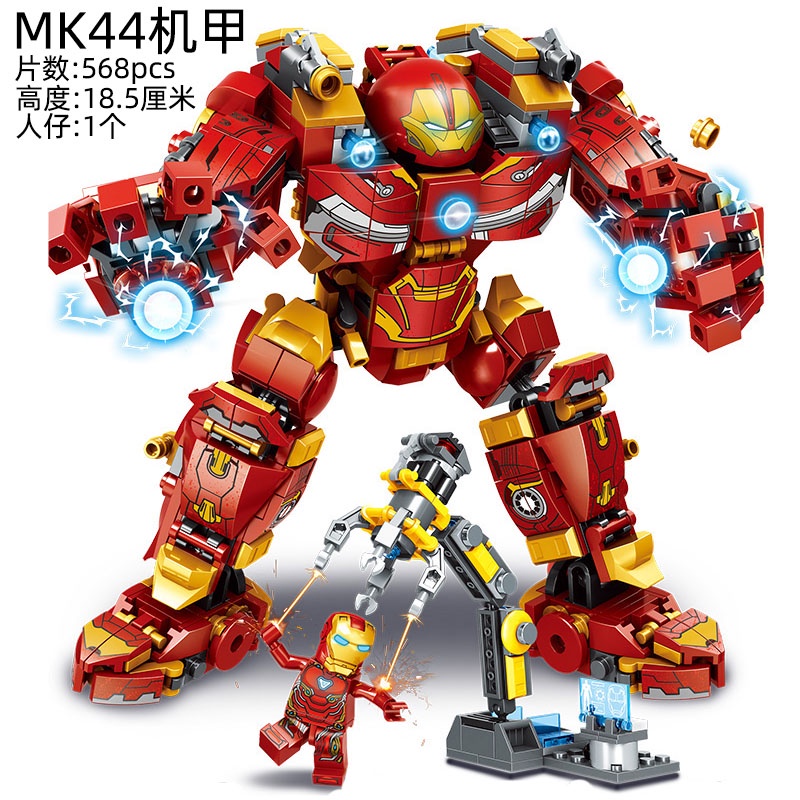 Lego Avengers Iron Man Truck Mecha Gnaku Khối xây dựng lắp ráp nhỏ Đồ chơi giáo dục cho bé trai