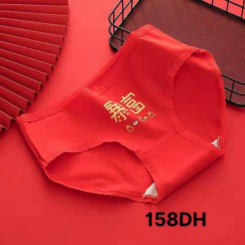 QUẦN LÓT Sarah Lingerie MẶC NGÀY TẾT, 5 quần 5 mùng TÀI LỘC Cả Năm đây ạ