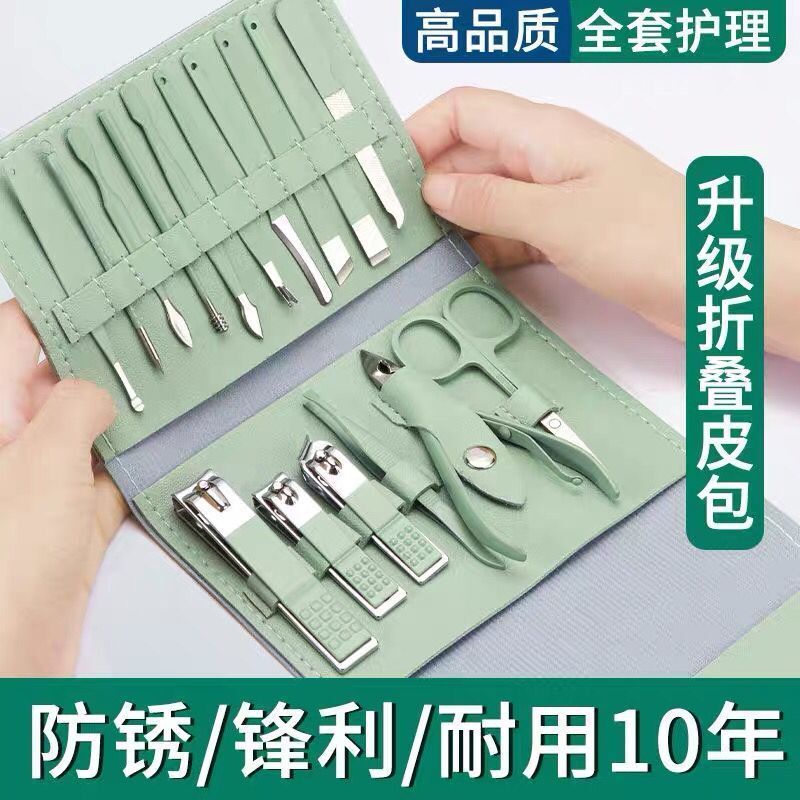 Bộ Kìm Cắt Móng Tay Bằng Thép Không Gỉ Phủ Toàn Diện Tiện Dụng