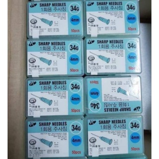 (Lẻ 1 kim) ĐẦU KIM 34G 4MM SHARP NEEDLES Hàn Quốc