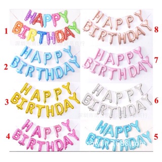 [ Free ship ] Bóng Chữ HAPPY BIRTH DAY 