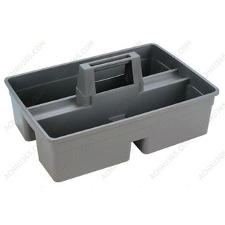 Khay đựng dụng cụ vệ sinh chuyên dụng