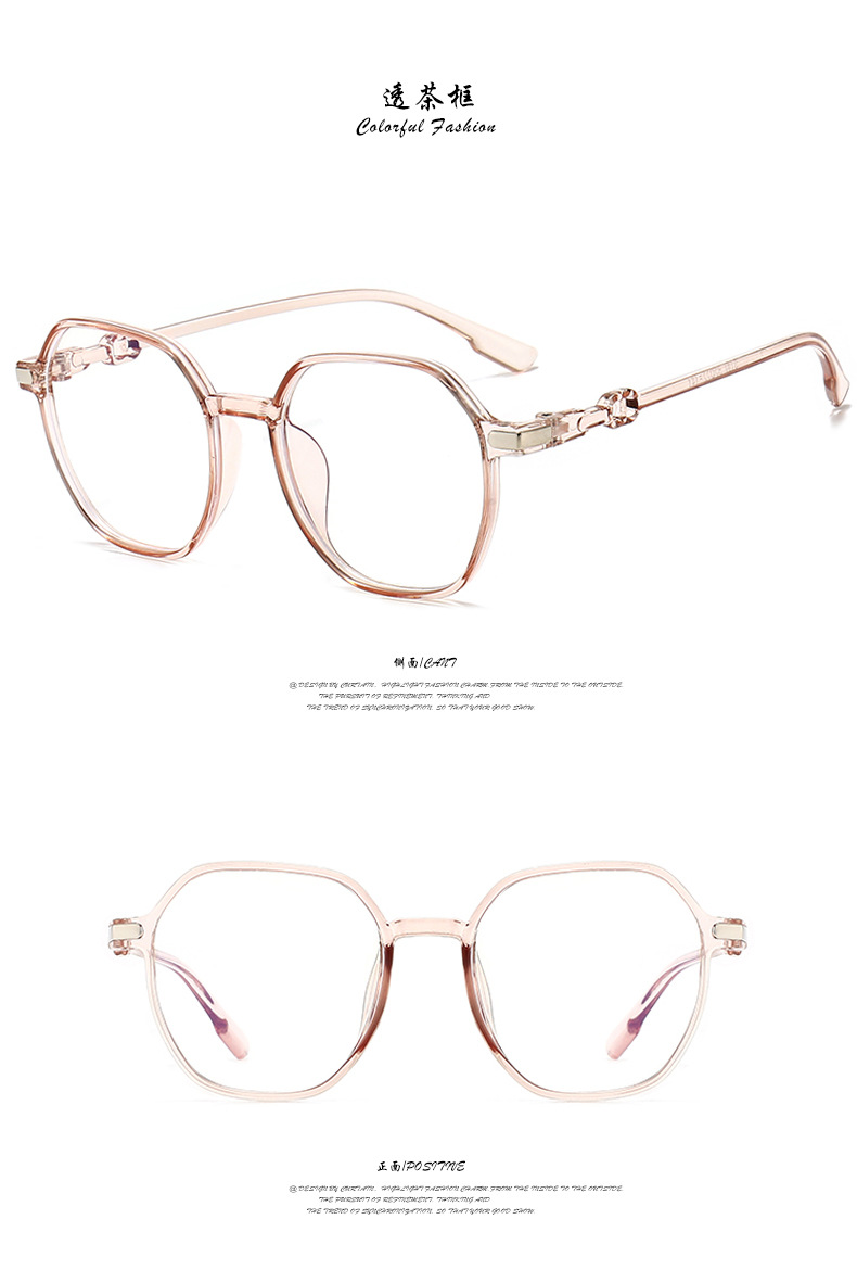 Mắt kính chống bức xạ thời trang Hàn Quốc thanh lịch cho nam nữ | BigBuy360 - bigbuy360.vn