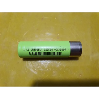 Pin Lisen xanh chuyên dụng cho máy pin