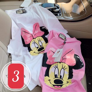 Áo phông Túi zip xịn xò