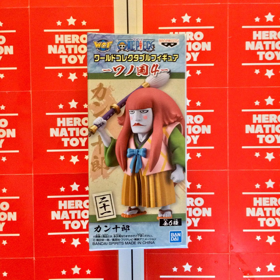 Mô Hình One Piece WCF Wano Vol 4