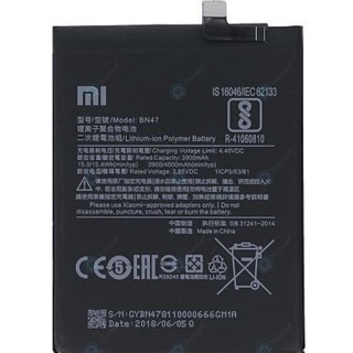 Pin xiaomi Mi A2lite (BN47)/ red mi6pro