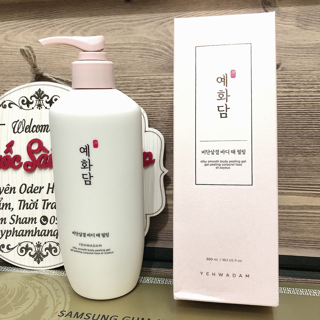 [Cam Kết Chuẩn Auth] Tẩy da chết Yehwadam Silky Smooth Body Peeling Gel 300ml | BigBuy360 - bigbuy360.vn