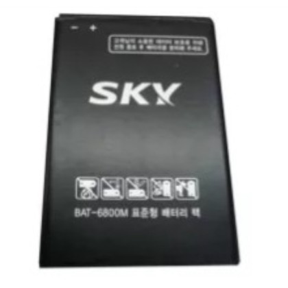 Pin sky xịn A890(BAT-7800M)