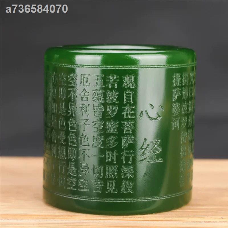 Cổ Phiếu Sẵn Sàng❆ஐ☢Nhẫn Ngọc Bích Họa Tiết Trái Tim Độc Đáo Chất Lượng Cao