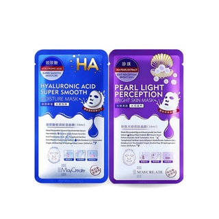 Mặt nạ HA Maycreate mask giấy dưỡng ẩm trắng sáng da 28ml Xanh và Tím