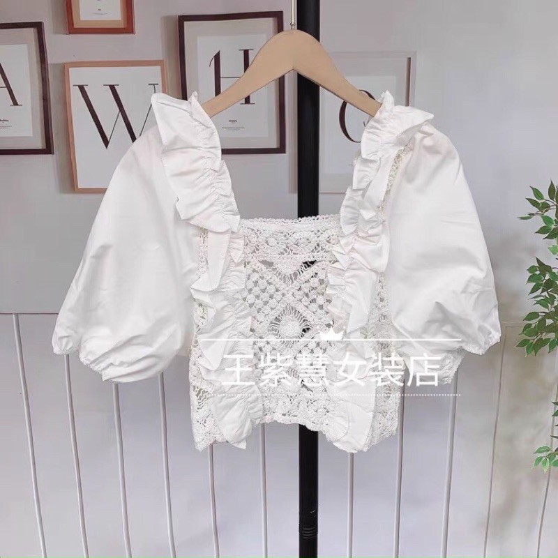 Áo thô pha ren bèo cực xinh