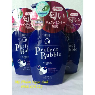 Sữa Tắm Dưỡng Trắng Da Shiseido Perfect Bubble 500ml