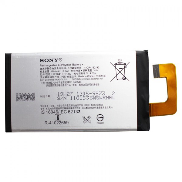 Pin zin cho Sony Xperia XA1 Ultra (G3212, G3226) LIP1641ERPXC - 2700mAh