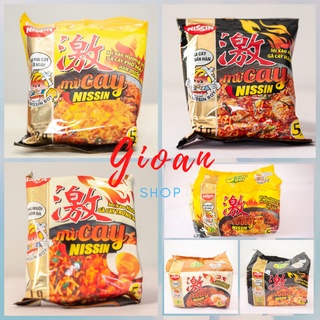 Mì cay 2 vị siêu ngon hàn quốc 🍝 mì trộn cay nissin độc đáo