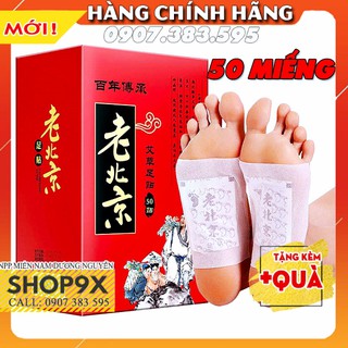 50 Miếng Dán Ngải Cứu Thải Độc Chân Lão Bắc Kinh (Có Set Nhỏ)