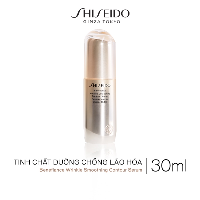 Tinh chất dưỡng da Shiseido Benefiance Wrinkle Smoothing Contour Serum 30ml