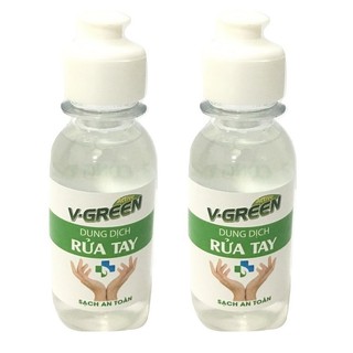 Bộ 2 chai dung dịch sát khuẩn khô tay V-GREEN 100ml