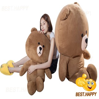 Gấu brown khổ vải 1m2