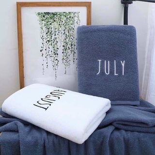 Khăn tắm July hàn quốc kháng khuẩn siêu mềm mịn 70x140cm