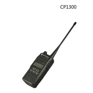 Bộ đàm Motorola CP-1300 UHF