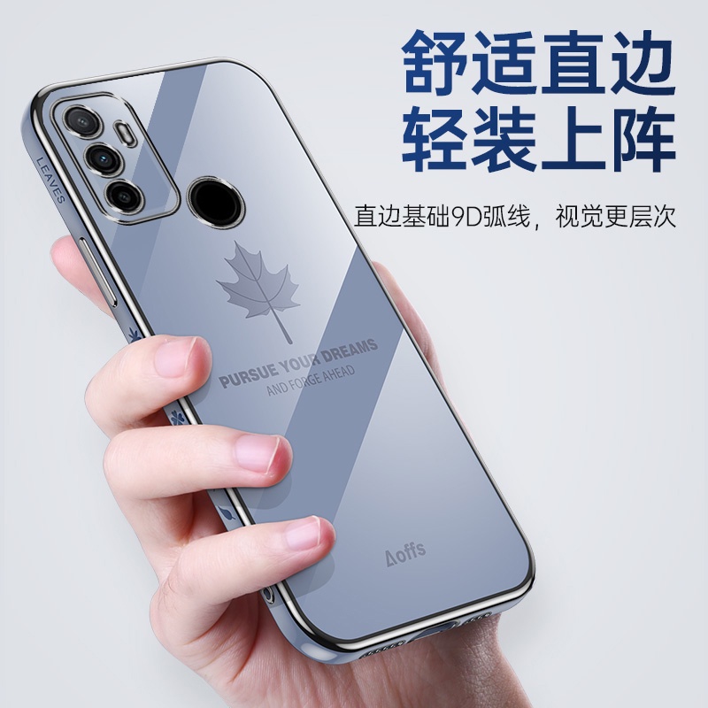 Ốp điện thoại in hình chiếc lá xinh xắn cho OPPO A53 OPPO A33 FY