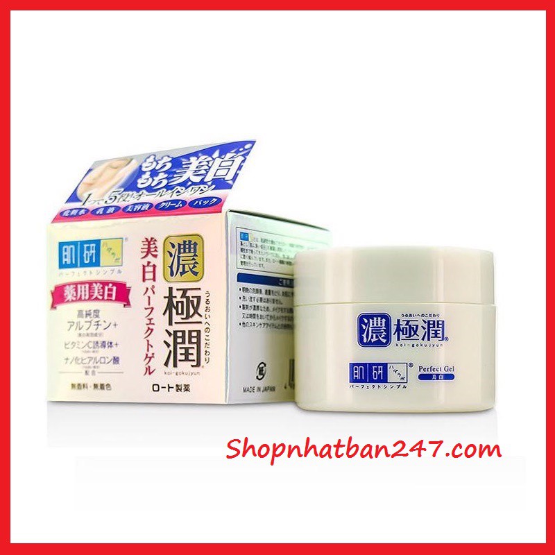 Kem dưỡng da Hada Labo Koi-Gokujyun 5 in 1 Gel 100g