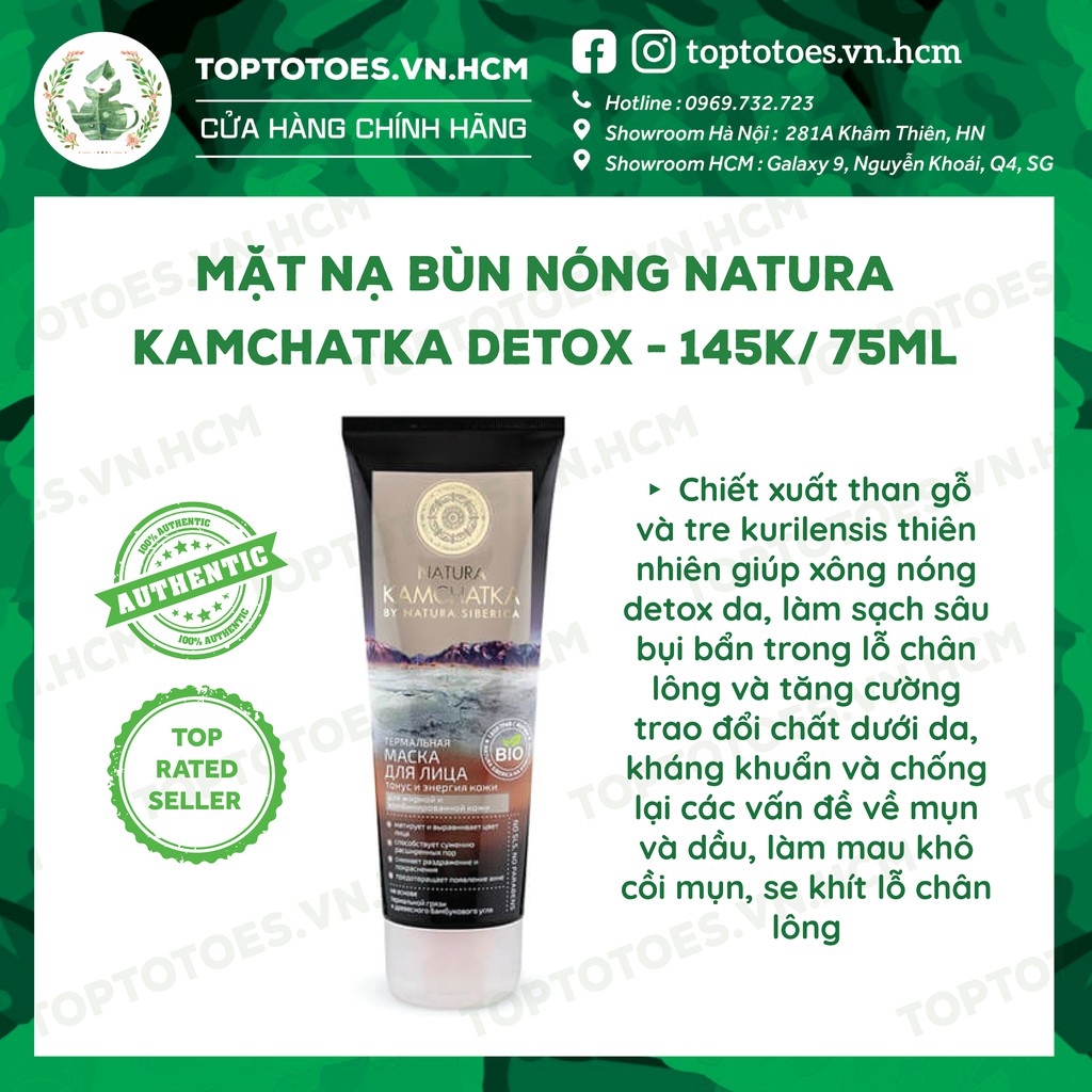 Mặt nạ bùn nóng Natura Siberica Kamchatka Detox xông nóng làm sạch sâu, thanh lọc da