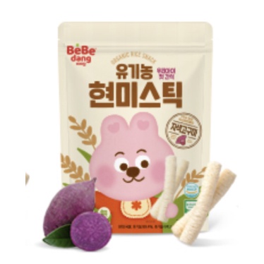 Bánh gạo Organic bebedang cho bé