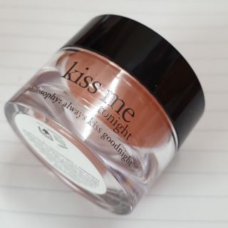 Son dưỡng môi Kiss Me Tonight Philosophy 9G