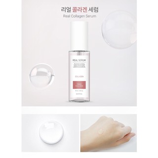 [EUNYUL]  Thật Collagen Serum 50ml