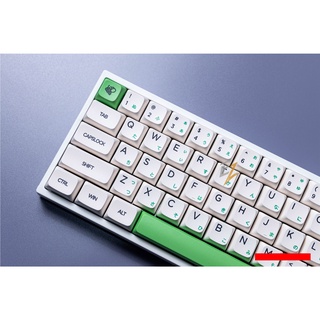 [Mã 99ELHA giảm 7% đơn 300K] KEYCAP XDA THICK PBT AVOCADO & MILK 137 PHÍM | [doloicomputer.vn]