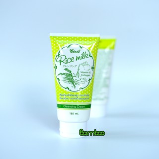 Sữa rửa mặt gạo Thái Lan 180g
