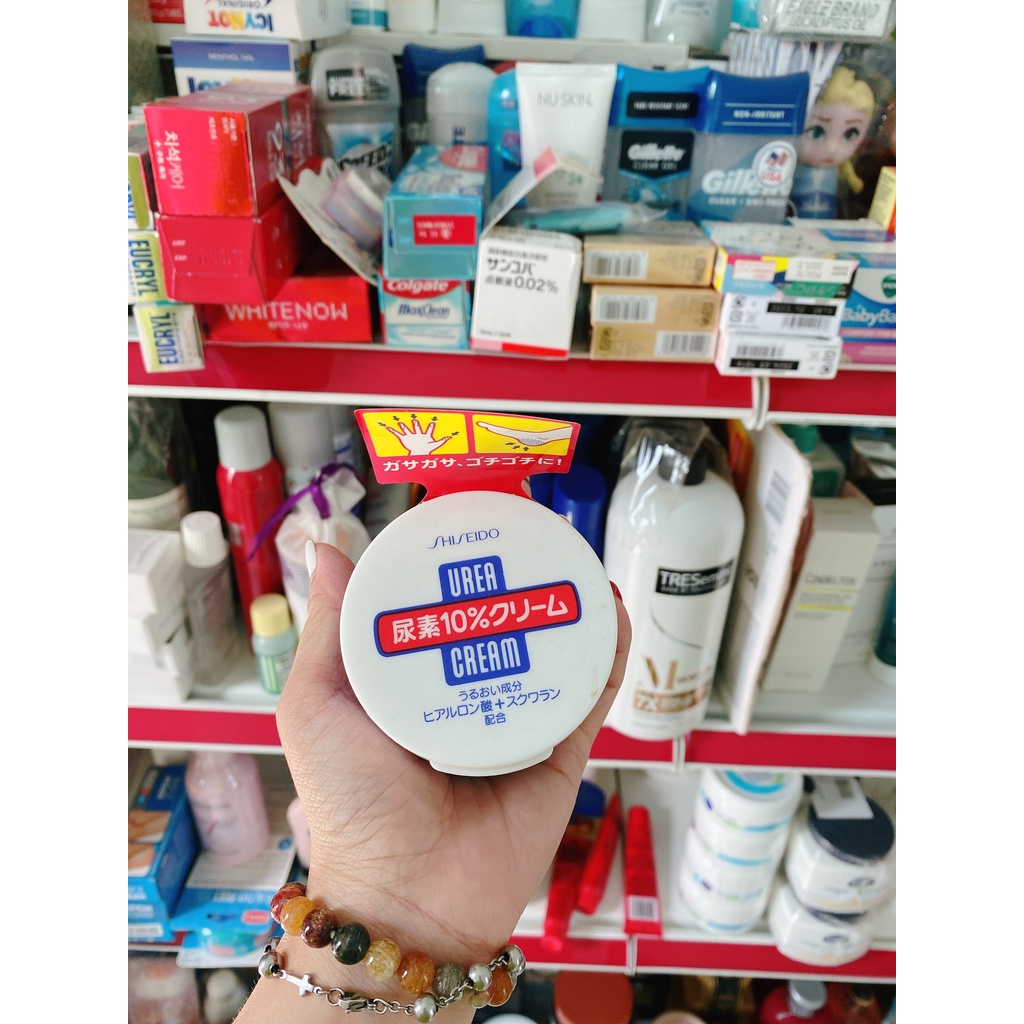 Kem dưỡng da Shiseido Urea Cream hộp 100g